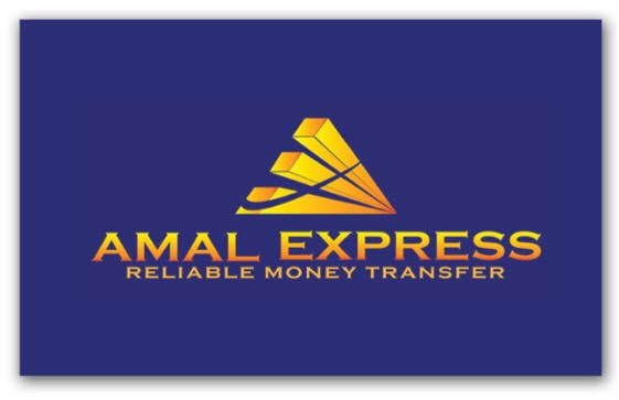 Amal Express : WYNDHAM VILLAGE SHOPPING CENTRE